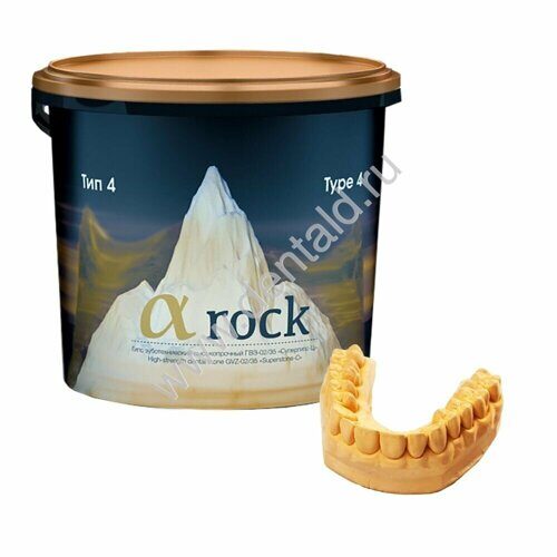 a-rock_klass_iv_3kg_bezhevyj.jpg