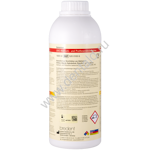 Dentaclean для дезинфекции оттисков и протезов (1000ml)