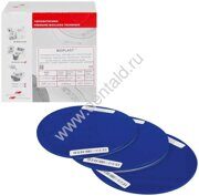 BIOPLAST® Color blue (3.0х125mm)
