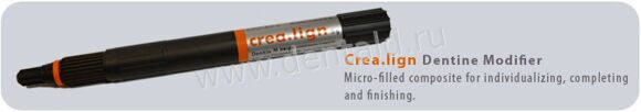 crea.lign modifier