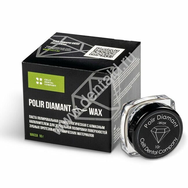 pasta_polir_diamant_vosk_10_gr.jpg